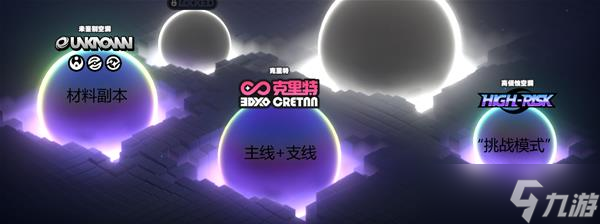 《绝区零》隐藏角色11号详细获取教程 隐藏角色11号怎么获取？