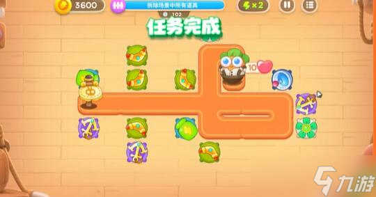 《保卫萝卜4》七夕舞会第11关攻略