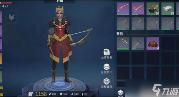 <a id='link_pop' class='keyword-tag' href='https://www.9game.cn/byswz/'>冰原守卫者</a>采集者技能及食物介绍讲解