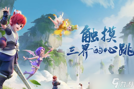 梦幻西游天宫怎么加点