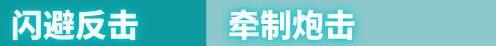 《绝区零》首测全角色初始数据与技能、天赋一览