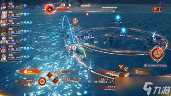 《異度之刃3》五輪連擊操作教程攻略