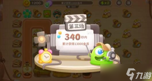 《保卫萝卜4》七夕舞会第12关攻略