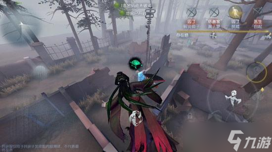 第五人格紅蝶怎么玩才厲害