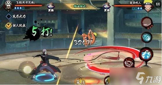 火影忍者手游油女志乃怎么对抗