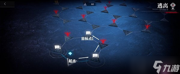 无期迷途逃离九十九解密怎么通关 解密通关攻略