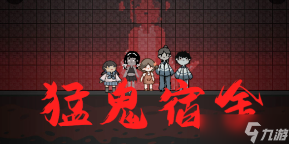 《躺平发育》修勾魔盒介绍