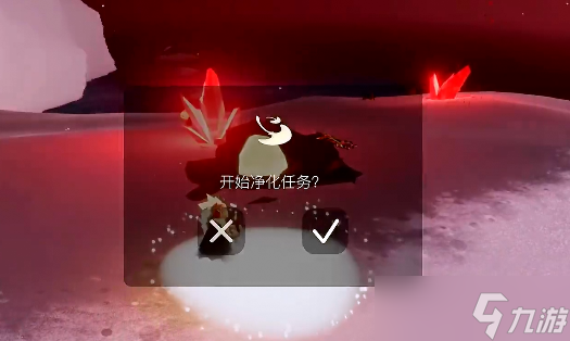 《光遇》破晓季星光沙漠任务怎么做