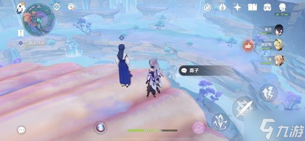 《原神》止水之潘接取地点及流程介绍 止水之潘任务怎么触发