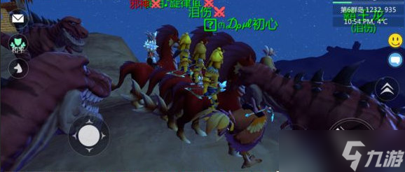 創(chuàng)造與魔法照相機的相冊在哪