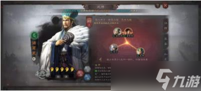 《三国志战略版》蜀国天下枪攻略大全