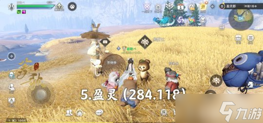 天谕手游冒险历程找呀找朋友攻略 获得藏品醉仙熊