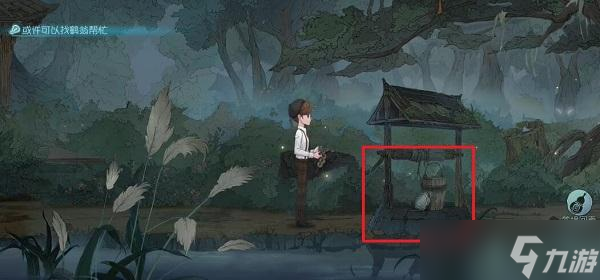 第五人格鹤翁在哪里