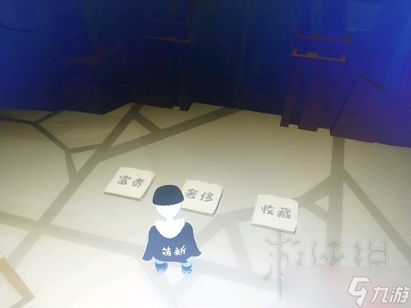 《人类一败涂地》神牢奇遇图文攻略 神牢奇遇怎么解密？