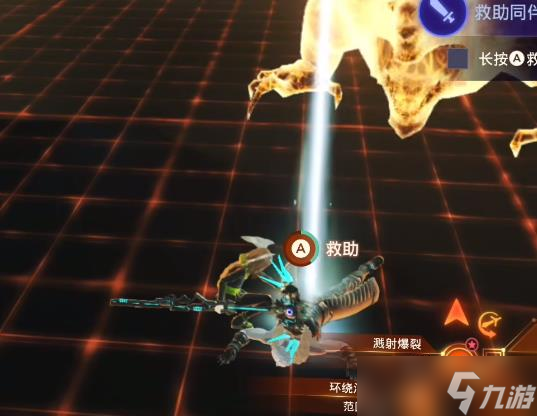 异度神剑3转职详细攻略