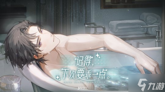 女明星的七夕怎么过？绝对演绎给出了天花板答案！