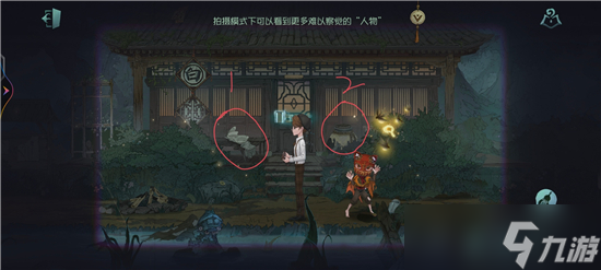 第五人格給鶴翁盛水方法介紹