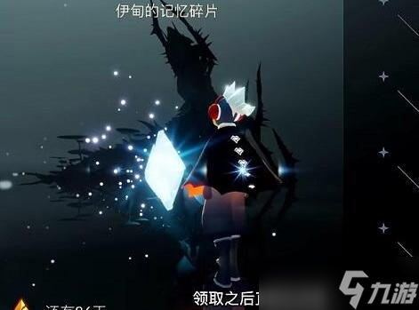《光遇》破晓季星光沙漠任务怎么完成 破晓季星光沙漠任务详情