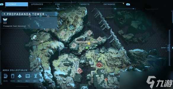 《光环无限》鹈鹕号坠落宣传塔位置地图分享 鹈鹕号坠落宣传塔在哪？