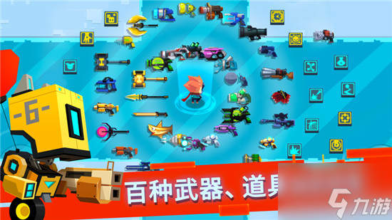 比特小队兑换密令2022 比特小队有效兑换码分享