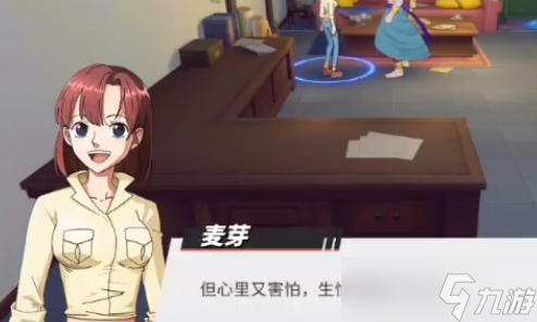 航海王熱血航線七夕樂會(huì)怎么玩