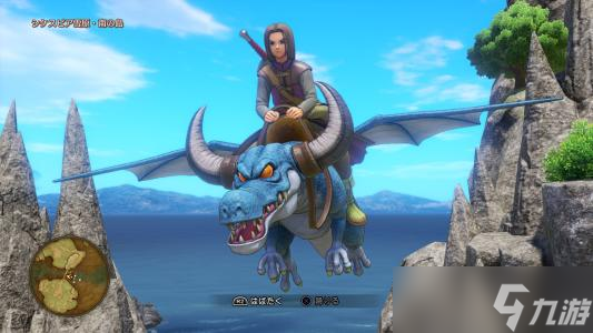 《勇者斗惡龍11》綠眼寶石地點匯總