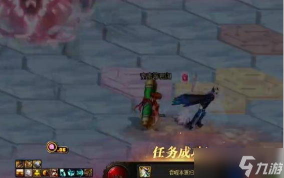 dnf110查看空间的秘密怎么过