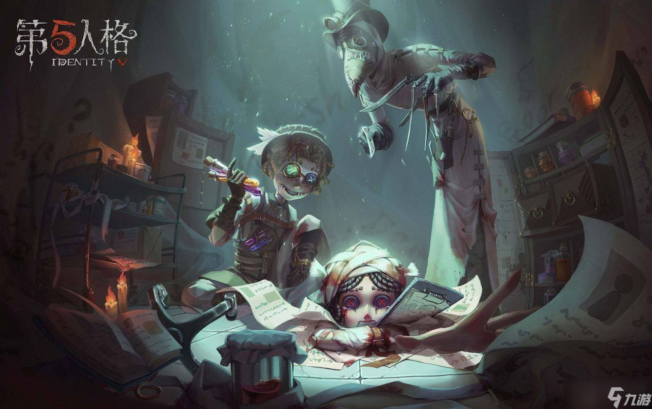第五人格游戏中的火漆有什么用 火漆的具体作用