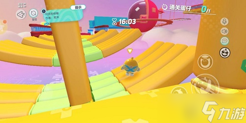 蛋仔派对何须怨杨柳怎么通关