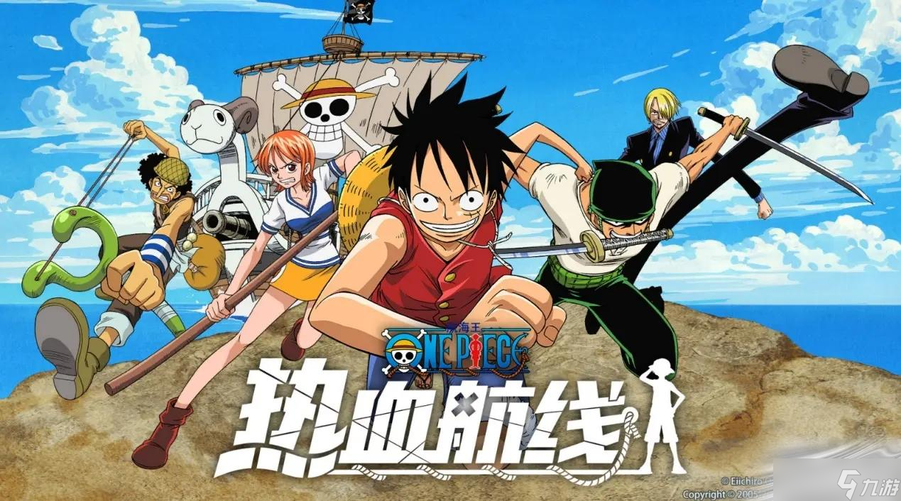 《航海王热血航线》雷利技能介绍