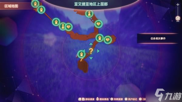《異度之刃3》機械刺客解鎖步驟說明 機械刺客怎么解鎖