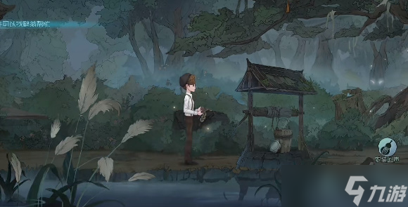 第五人格鹤翁位置在哪