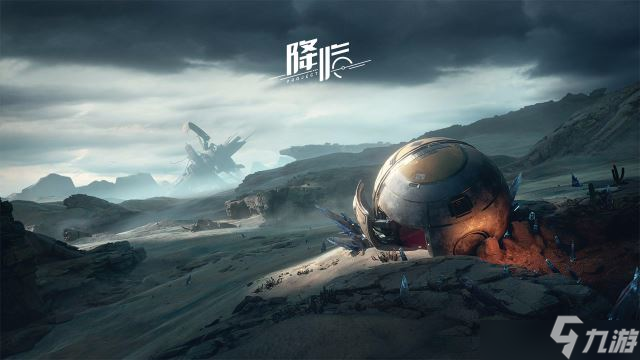 星球重啟新手開局怎么玩？新手開局玩法分享