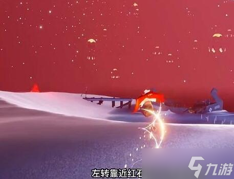 《光遇》破曉季星光沙漠任務(wù)怎么完成 破曉季星光沙漠任務(wù)詳情