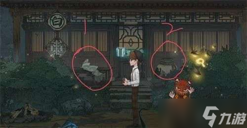 第五人格鹤翁位置一览