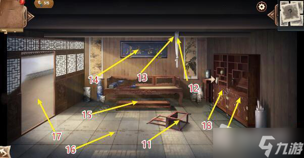 《隐秘的原罪8》第五章通关攻略