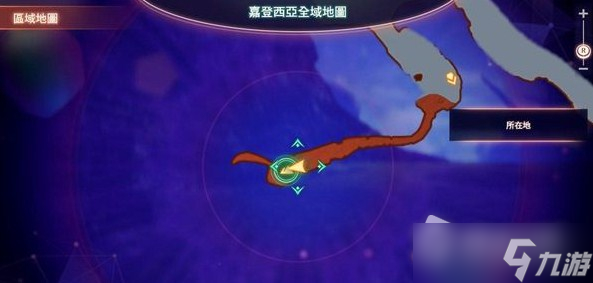 《异度之刃3》传说中的手艺任务攻略