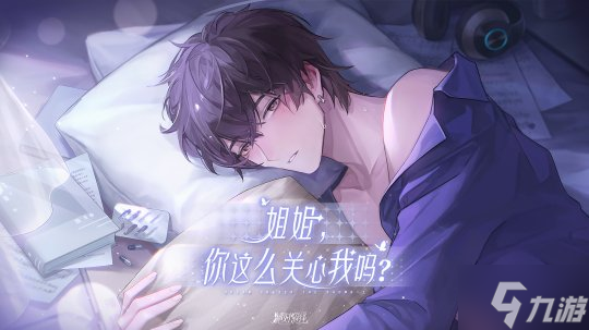 女明星的七夕怎么过？绝对演绎给出了天花板答案！