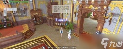 黎明之海阿姆斯特丹隐藏宝物在哪 隐藏宝箱位置分享