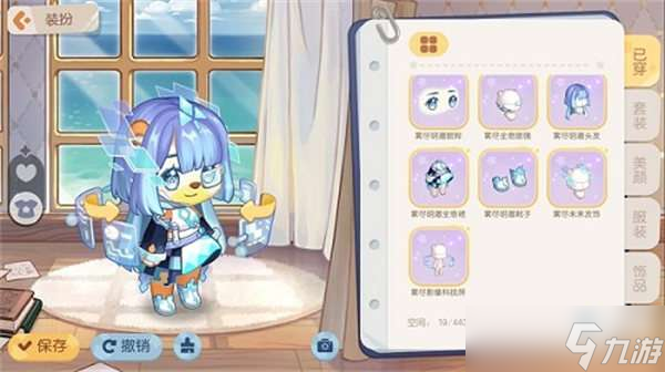 奥比岛手游暗影之谜时装一览