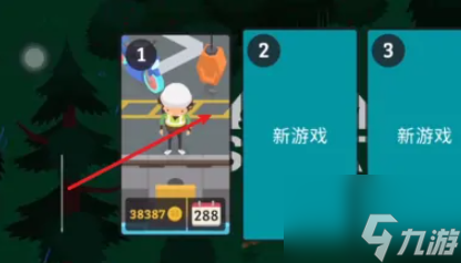 捣蛋大脚怪攻略 具体介绍