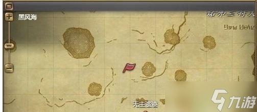 ff14他们的都城坐标