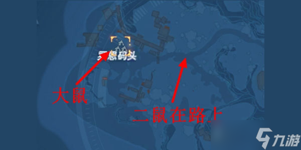 幻塔载具新星怎么获得