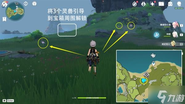 《原神》危危岛机关宝箱获取攻略 危危岛机关宝箱怎么开