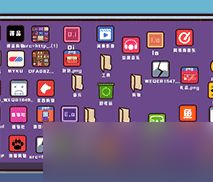 收纳模拟器凌乱的桌面通关攻略