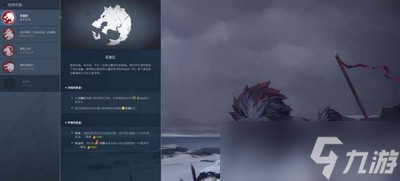 北境之地什么种族适合新手玩 新手种族选择攻略