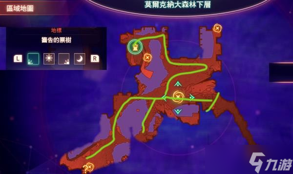 《异度之刃3》火鸡草怎么获取 火鸡人同盟素材收集地点分享