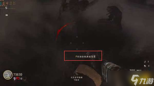 《使命召唤14二战》僵尸模式怎么通关？僵尸模式通关攻略