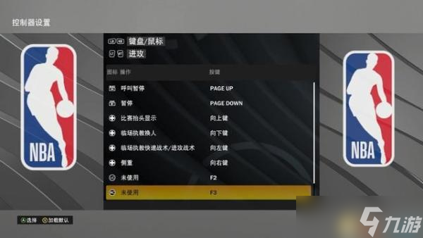 《NBA2K22》图文攻略 辉煌生涯梦幻球队终极联盟全攻略