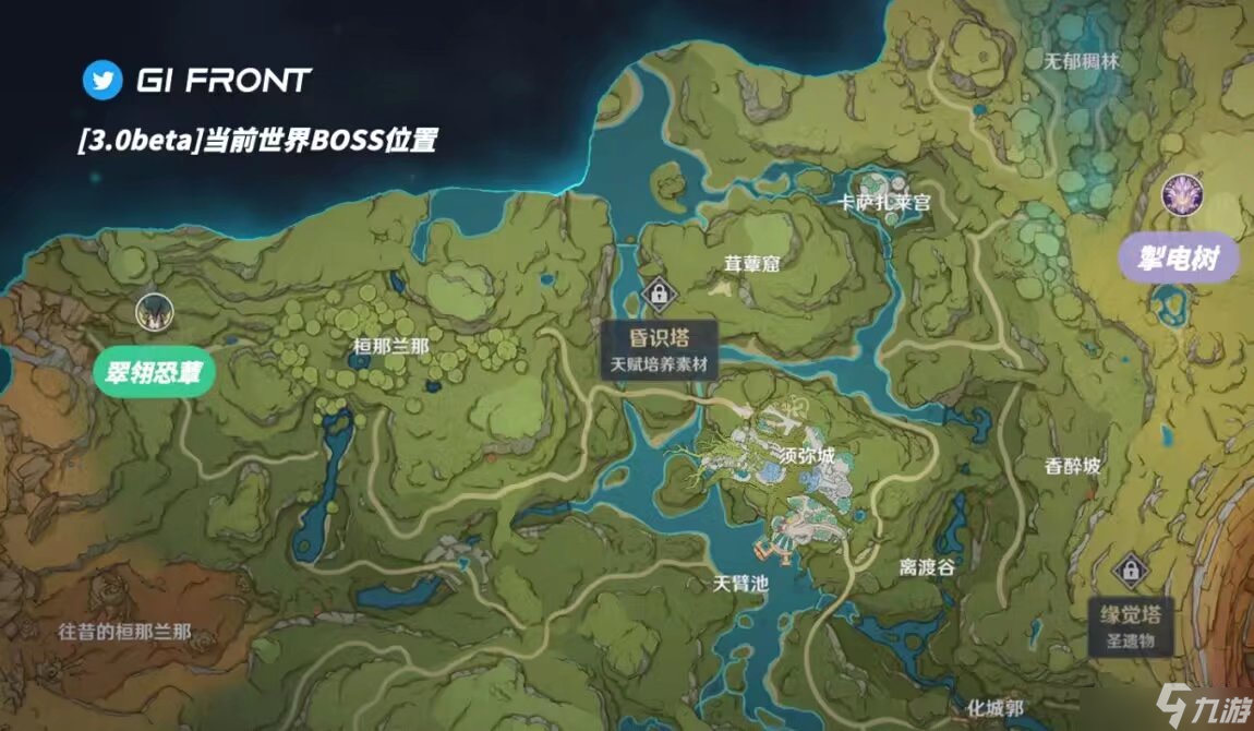 原神缘觉塔在哪里 缘觉塔位置攻略一览